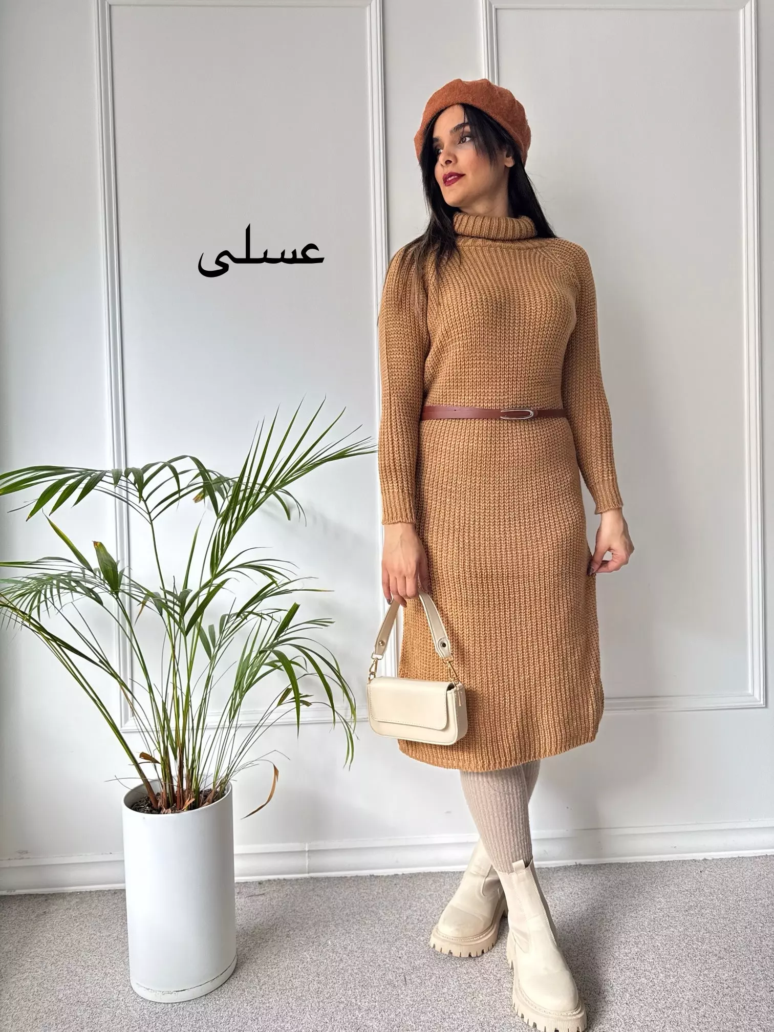 پیراهن بافت نیاز